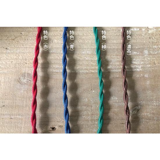 ソケットランプ E-26 ブラック ビンテージスタイル 照明器具 天井照明