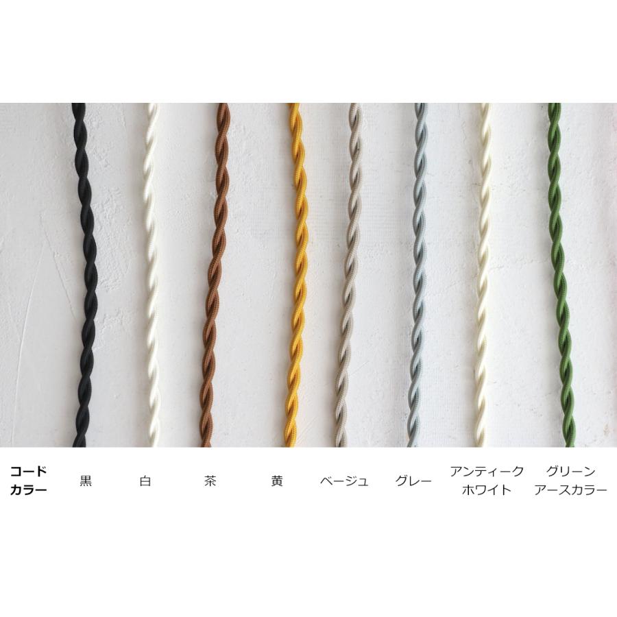 ソケットランプ E-26 クローム ビンテージスタイル 照明器具 天井照明