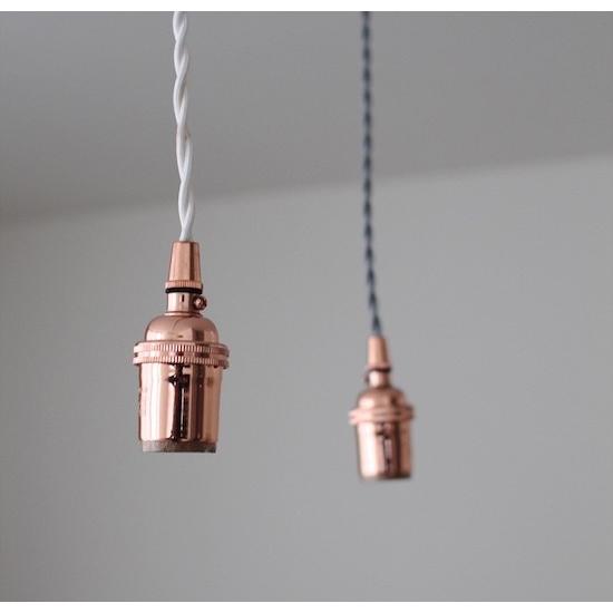 ソケットランプ E-26 コッパー ビンテージスタイル 照明器具 天井照明