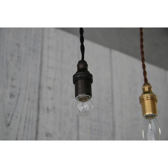 イギリス式ソケットランプ E-17 ブロンズ GB 照明器具 天井照明