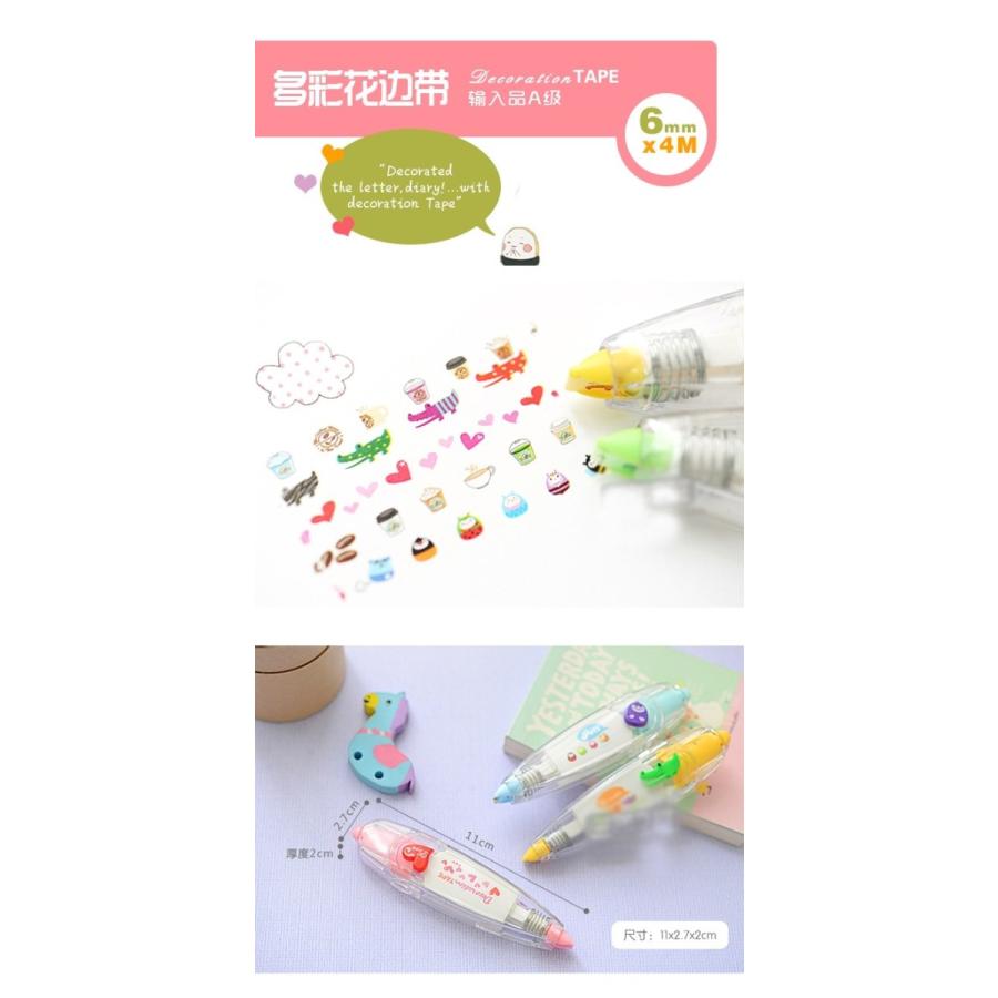 待望 文房具 韓国 4個セット かわいい おしゃれ シールテープ ハート ワニ 学校 修正液 修正テープ 装飾 ノベルティ 修正ペン 修正テープ 納期は一か月前後のお時間をいただきます 了承しました Www Fattoriabacio Com