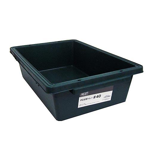 LIFELEX コーナンオリジナル PC左官トレー＃40 PANM-475／トロ船