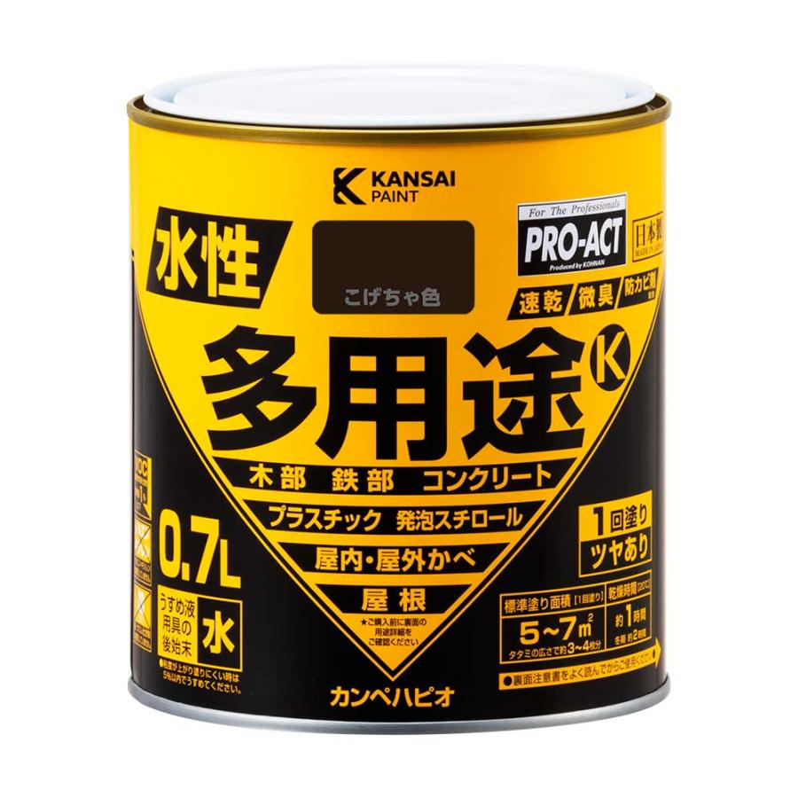 コーナンオリジナル PROACT 水性多用途K 0.7L こげちゃ／サビドメ