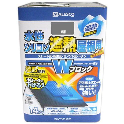 カンペハピオ 水性シリコン遮熱屋根用　銀黒 カンペハピオ 水性シリコン遮熱屋根用 銀黒 14K : ヒロセ ネット
