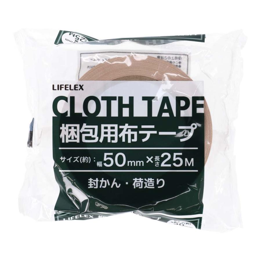 コーナン オリジナル LIFELEX 梱包用布テープ BE 50mm×25m KORY04-7052