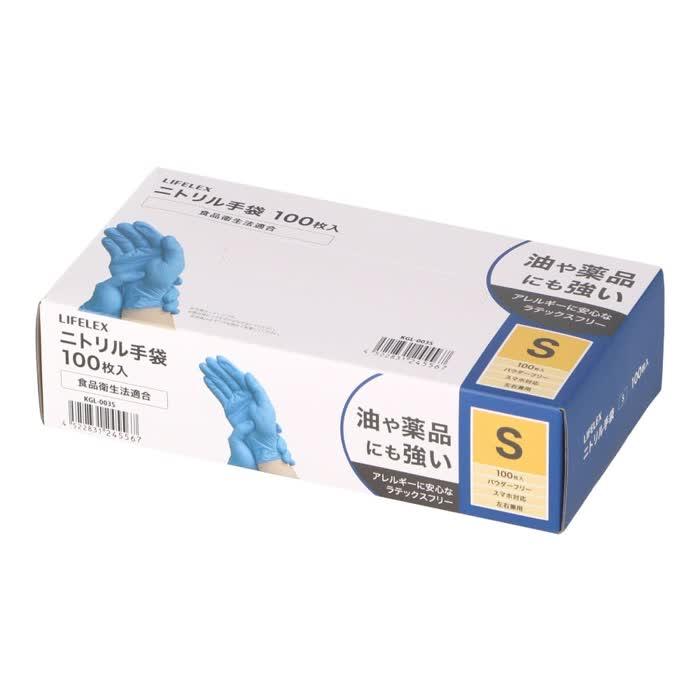 コーナンオリジナル PROACT プロアクト ニトリル手袋 Sサイズ 100枚入