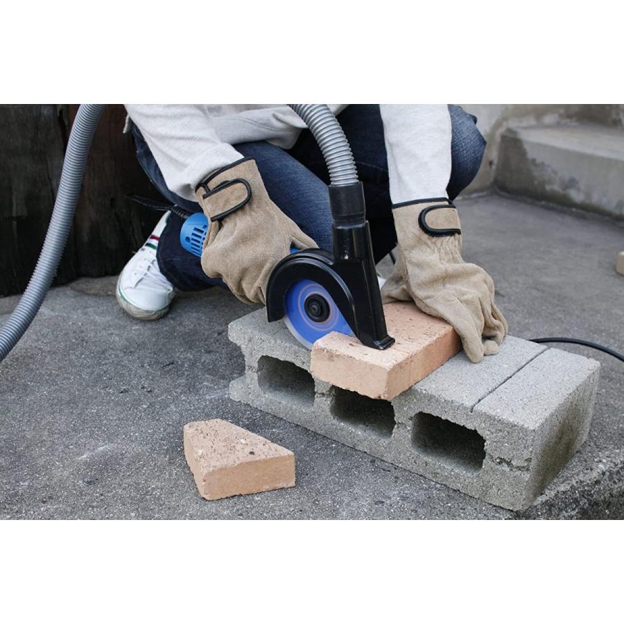 リョービ リョービ(RYOBI) ディスクグラインダ 砥石径100mm MG-12  