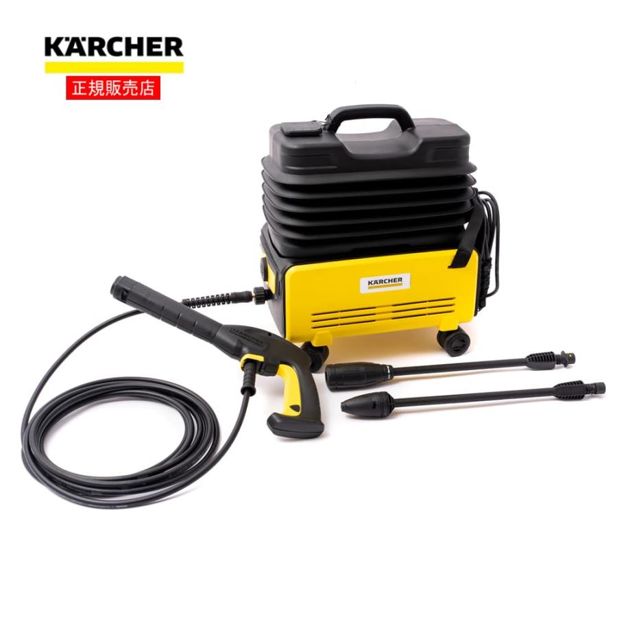 ケルヒャー コーナン ケルヒャー(Karcher) 家庭用高圧洗浄機 K2