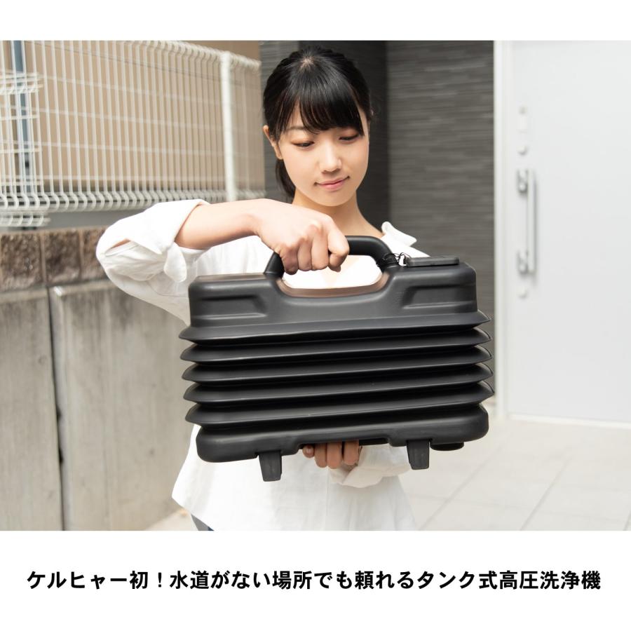 ケルヒャー コーナン ケルヒャー(Karcher) 家庭用高圧洗浄機 K2