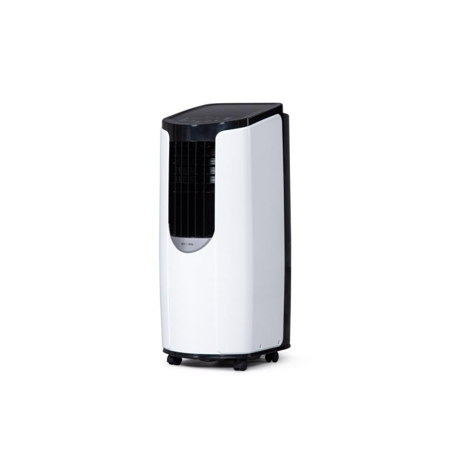 ポータブルクーラー PCE-221G ポータブルクーラー(窓パーツなし) ホワイト PCE-221G