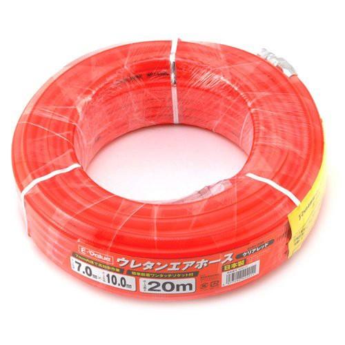 E-Value ウレタンエアホース 20m 常圧用 クリアレッド E-Value ウレタンエアーホース 20m クリアレッド EUH-20R : ヒロセ