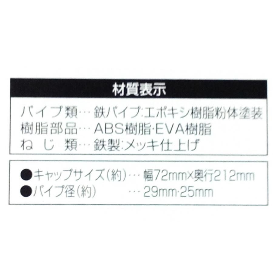 LIFELEX コーナンオリジナル 突っ張り耐震ポールLL 2本組 LFX01 LIFELEX コーナンオリジナル 突っ張り耐震ポールLL 2本組 LFX01