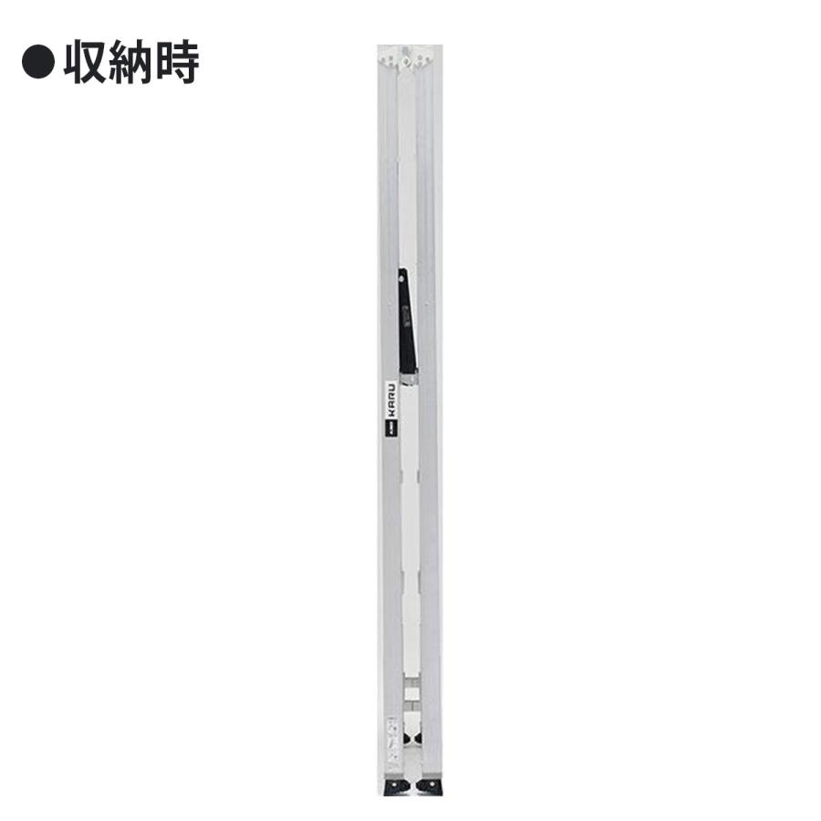 ALINCO アルインコ(ALINCO) 軽量伸縮専用脚立約240cm KARU240 ALINCO アルインコ(ALINCO) 軽量伸縮専用脚立約240cm KARU240