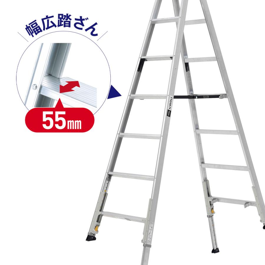 アルインコ(ALINCO) 軽量伸縮専用脚立約240cm KARU240＊配送不可地域の場合キャンセルさせて頂きます＊（平日 9-16時の配送のみ 時間指定不可 ）｜hihshop｜05