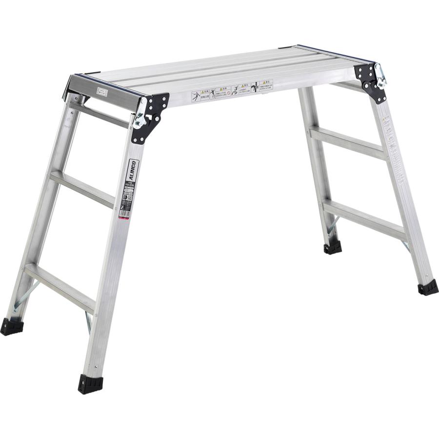 アルインコ(ALINCO) アルミ幅広足場台 PXGK910W  