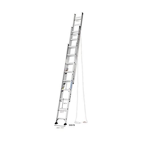 ALINCO アルインコ(ALINCO) エコノミータイプ 3連はしご CX3-83 全長 