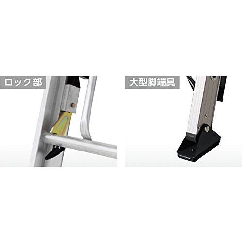 ALINCO アルインコ(ALINCO) エコノミータイプ 3連はしご CX3-83 全長 