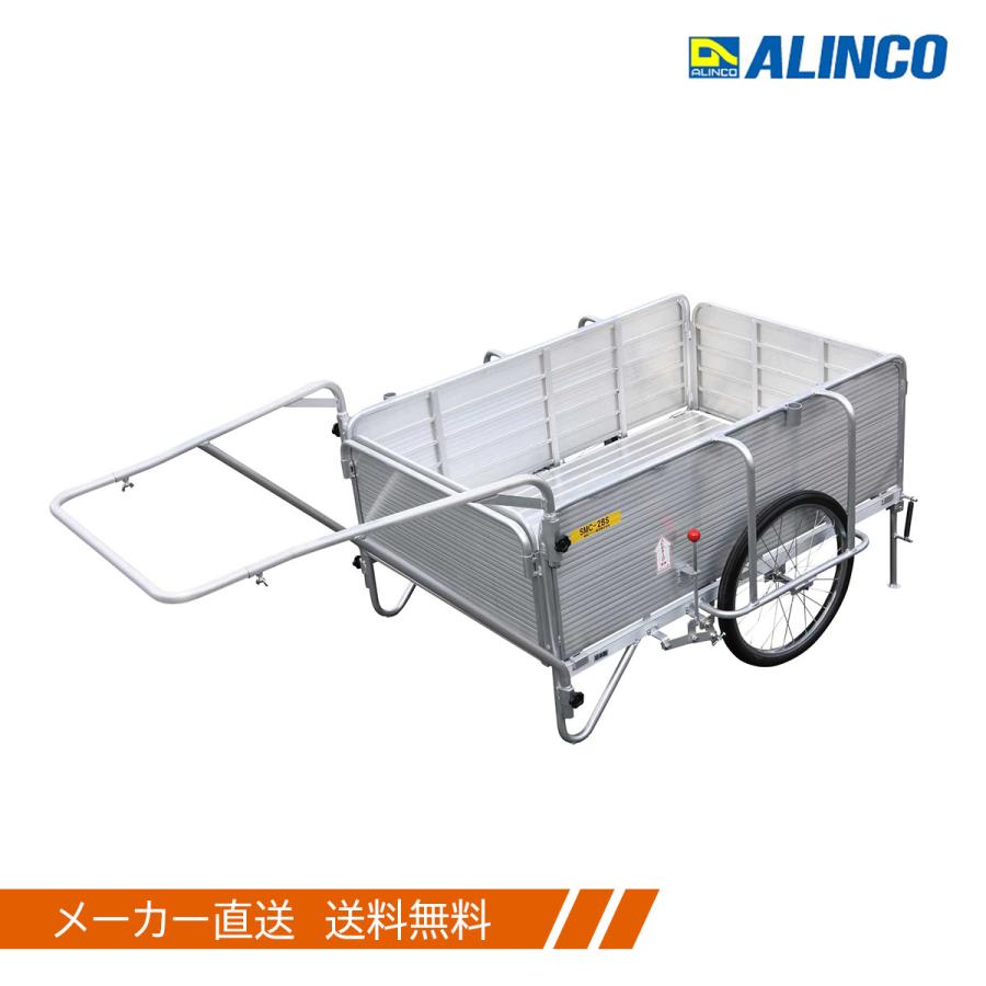 海外輸入 昭和ブリッジ アルミ製オリタタミ式リヤカー ブレーキ