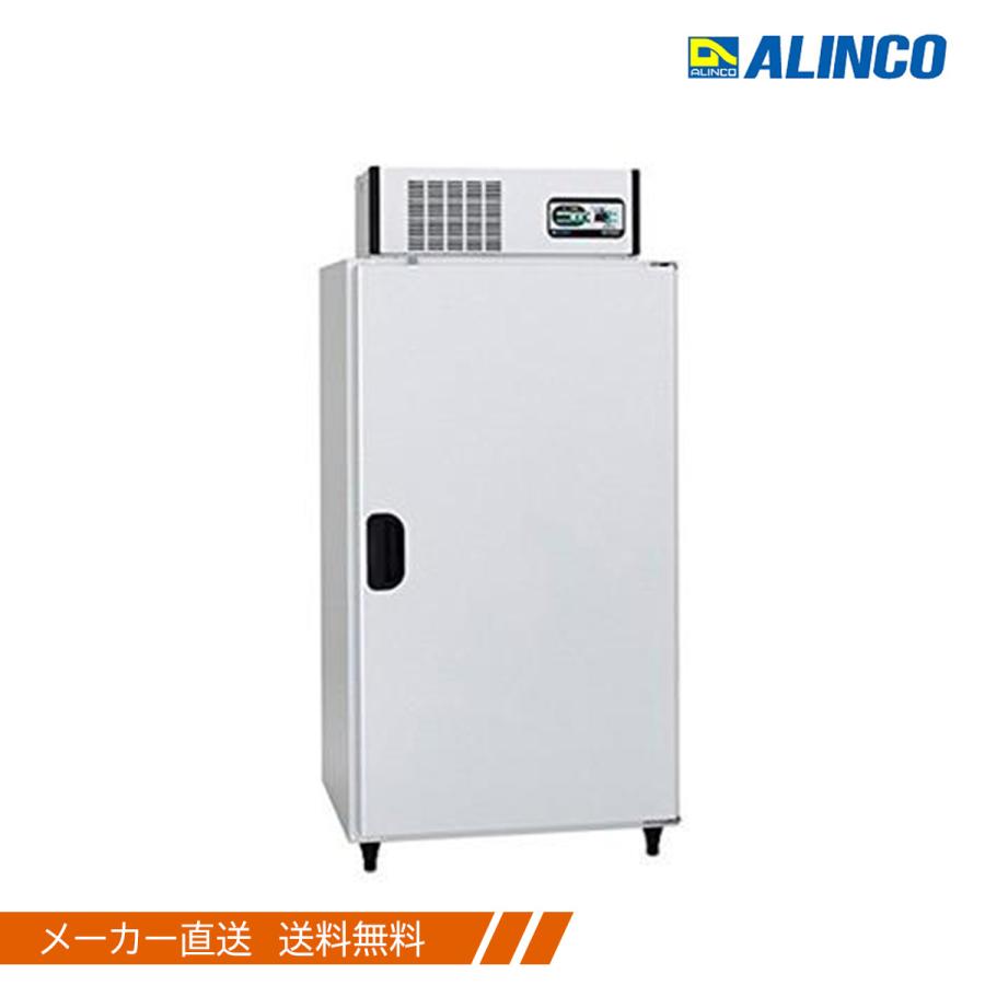 アルインコ(ALINCO) 低温貯蔵庫 玄米専用タイプ LHR10L 玄米30kg 10袋 5俵