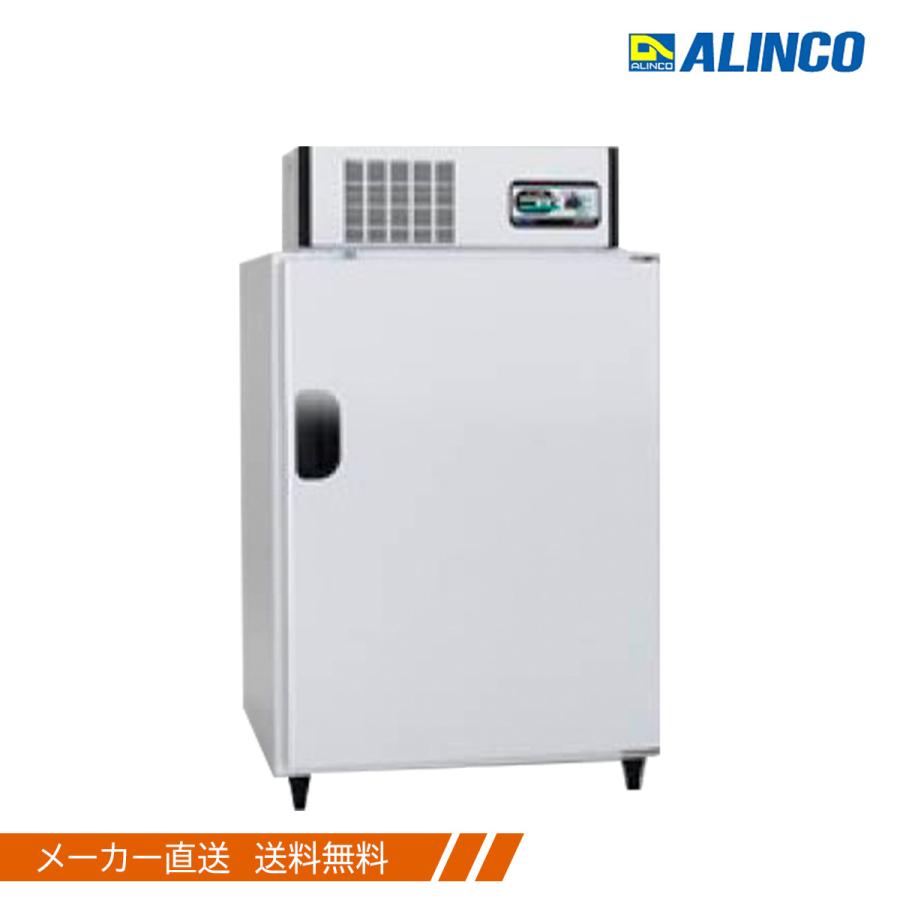 アルインコ(ALINCO) 低温貯蔵庫 玄米専用タイプ LHR04 玄米30kg 4袋 2俵 ミニサイズ