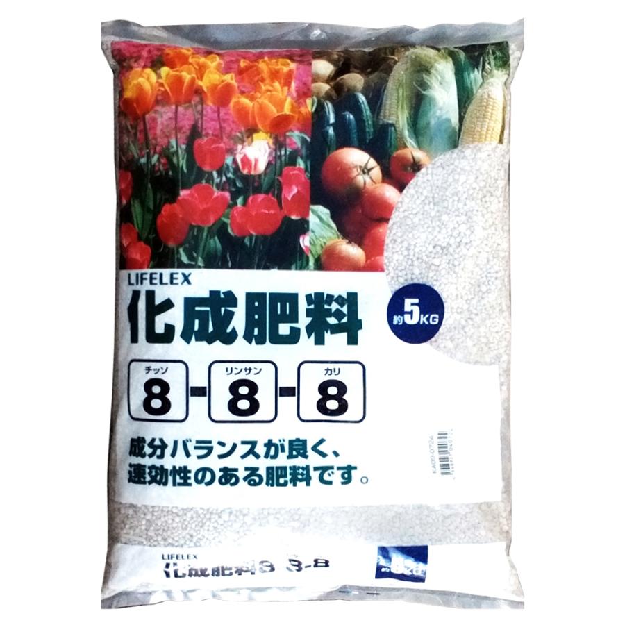 専用 8/8 LIFELEX コーナンオリジナル 化成肥料 8-8-8 5kg KA09-0724/ライフ