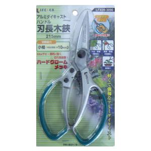 LIFELEX コーナンオリジナル 刃長木鋏 215mm LFX09-3090／花