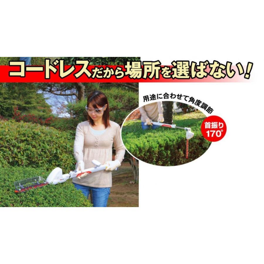 PL-3001-2B スリムバリカン バッテリー2個付き充電式伸縮ロングタイプ 充電式 伸縮スリムバリカン バッテリ2個付(PL-3001-2B）