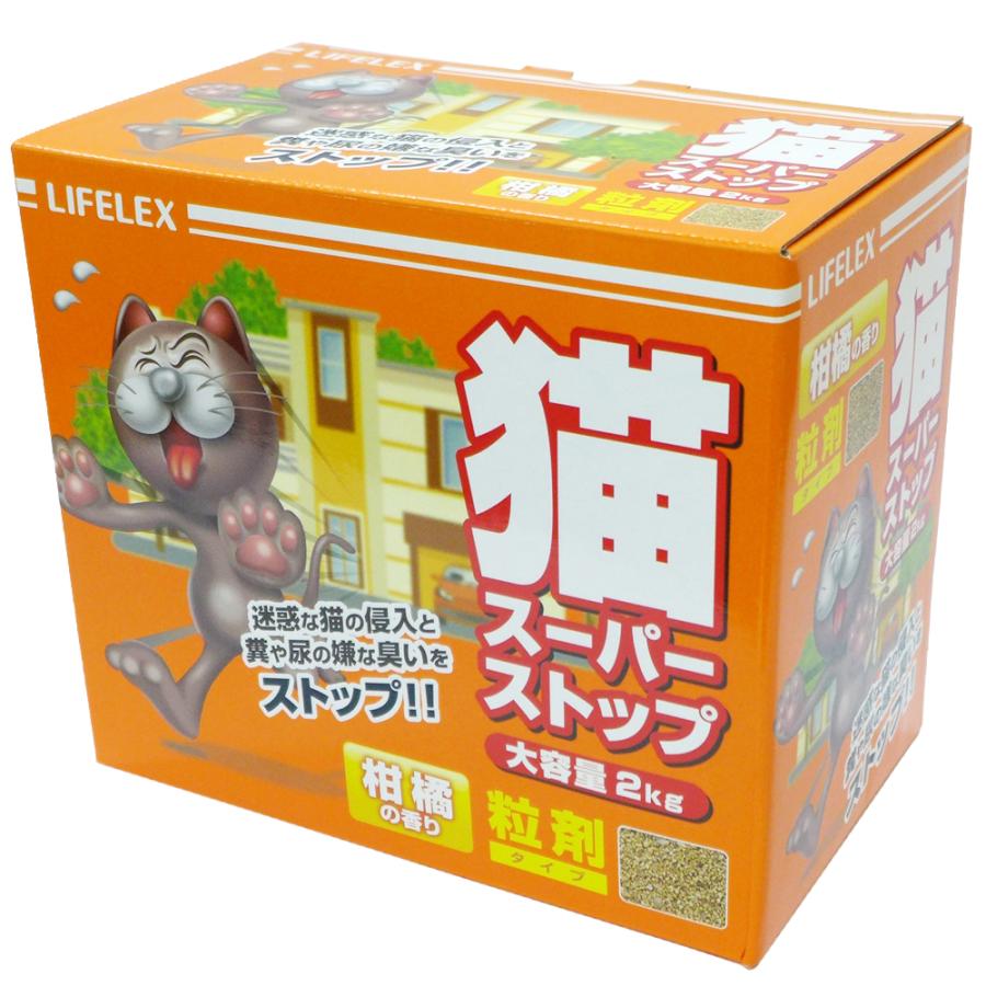 LIFELEX コーナンオリジナル 猫スーパーストップ 粒状 柑橘系2kg／猫
