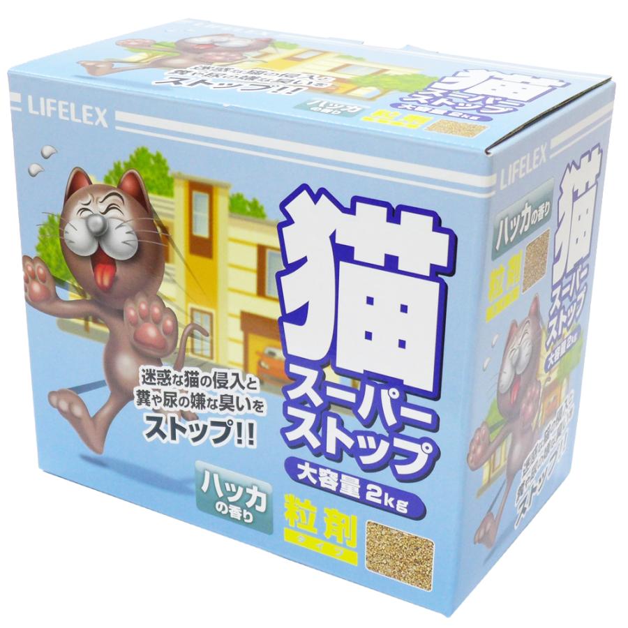 LIFELEX コーナンオリジナル 猫スーパーストップ 粒状 ハッカ系2kg／猫