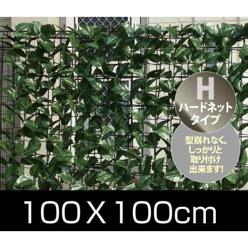 【特価商品】山善(YAMAZEN) リーフラティス 約100×200cm ハード Amazon.co.jp: 山善(YAMAZEN) リーフラティス 約100×200cm ハード