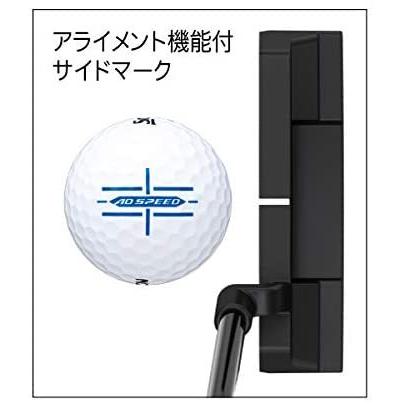 ダンロップ(DUNLOP) ゴルフボール スリクソン AD SPEED 2020年モデル 1ダース(12個入り) | SRIXON | 03