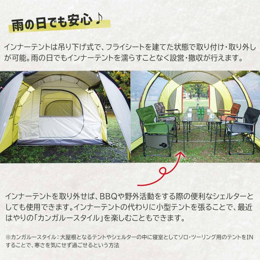TENT FACTORY テントファクトリー フォーシーズン トンネル 2 TENT FACTORY テントファクトリー フォーシーズン トンネル 2