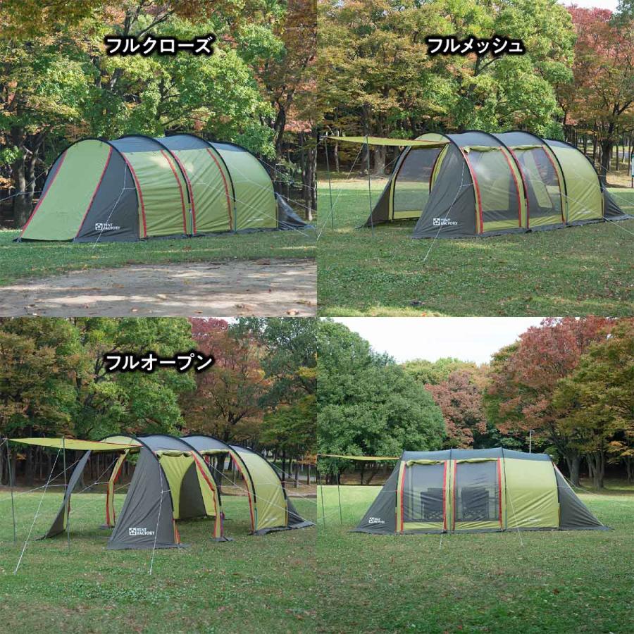 TENT FACTORY テントファクトリー フォーシーズン トンネル 2 TENT FACTORY テントファクトリー フォーシーズン トンネル 2