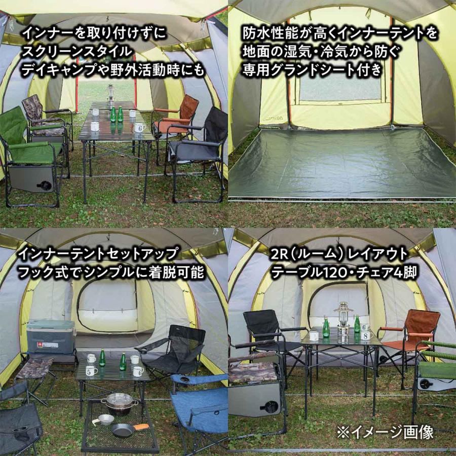 TENT FACTORY テントファクトリー フォーシーズン トンネル 2 TENT FACTORY テントファクトリー フォーシーズン トンネル 2