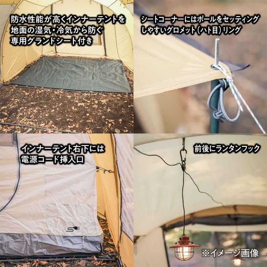 TENT FACTORY テントファクトリー フォーシーズン トンネル 2 TENT FACTORY テントファクトリー フォーシーズン トンネル 2