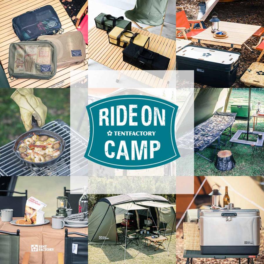 TENT FACTORY テントファクトリー フォーシーズン トンネル 2 TENT FACTORY テントファクトリー フォーシーズン トンネル 2