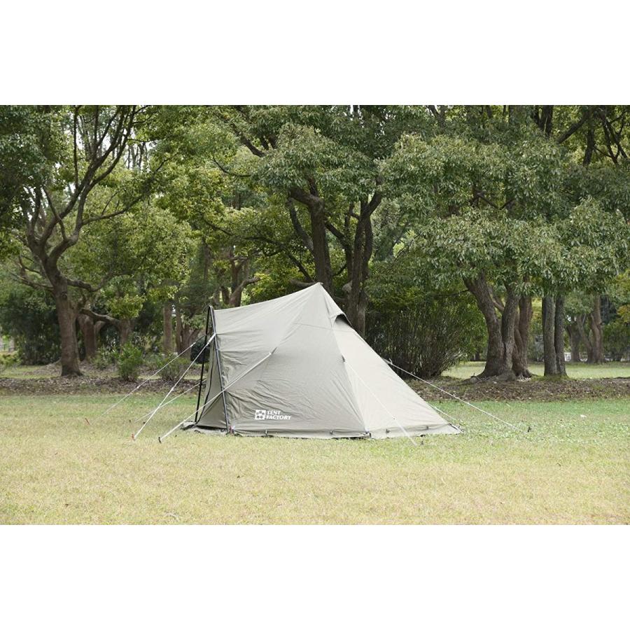 テント テントファクトリー TCワンポールテント180V TF-TCP-180V 320×270×180(H)cm｜hihshop｜06