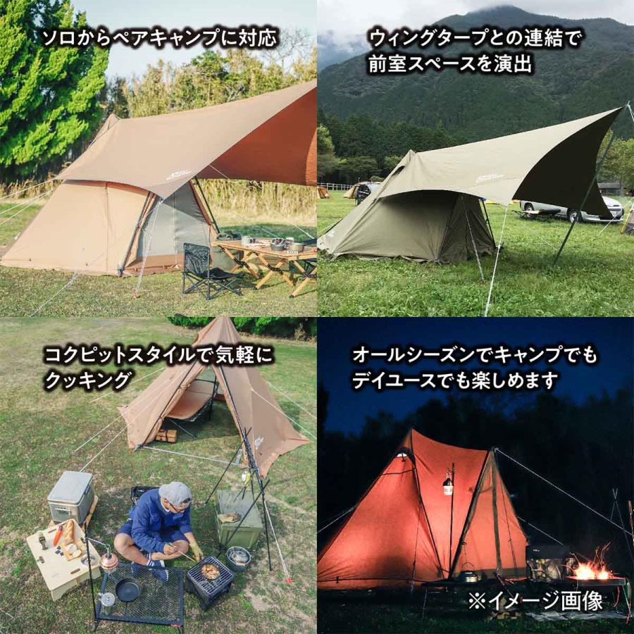 TENT FACTORY テントファクトリー TCワンポールテント180V MG TF TENT FACTORY テントファクトリー TCワンポールテント180V MG TF