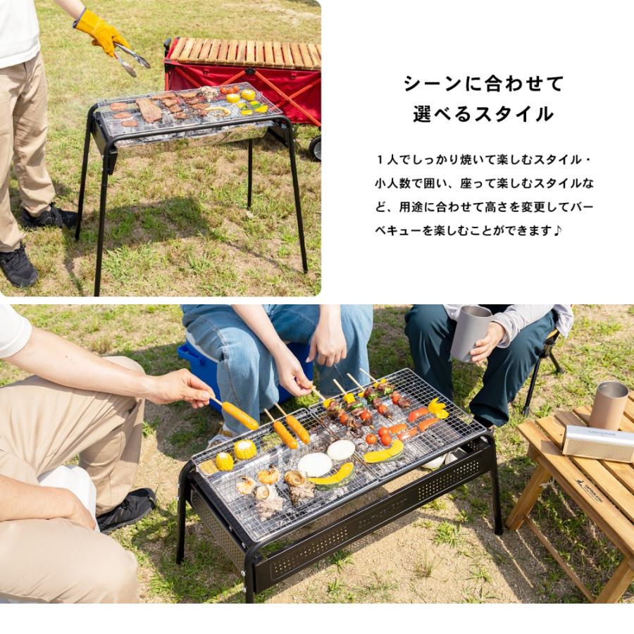 コーナン コーナンオリジナル スライド式バーベキューコンロ 4 コーナン コーナンオリジナル スライド式バーベキューコンロ 4