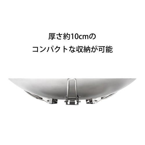 コールマン(Coleman) 焚火台 ファイアーディスク 直径約45cm 重量約1.6kg 2000031235｜hihshop｜03