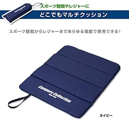 山善（YAMAZEN） キャンパーズコレクション どこでもマルチクッション