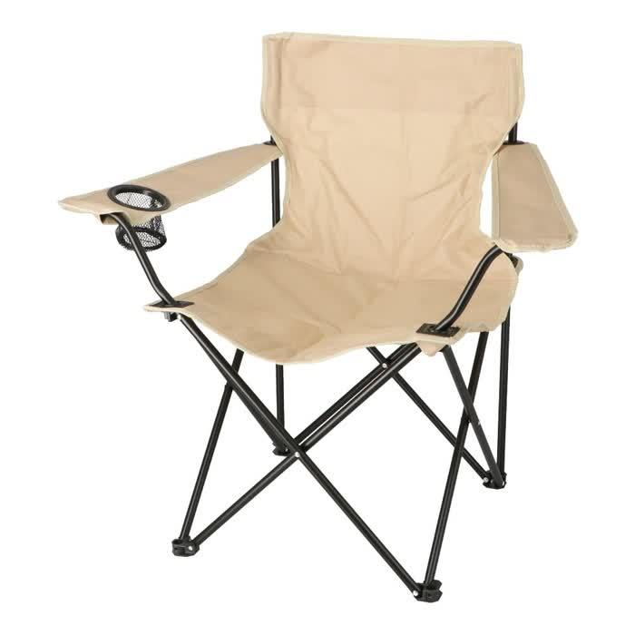 ベージュ色アームチェア(背もたれ付き) コーナン コーナンオリジナル SOUTHERNPORT サザンポート コンパクト