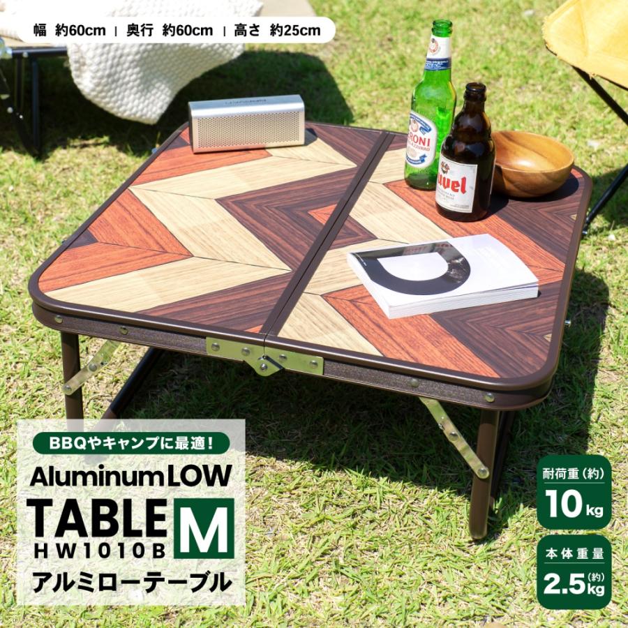 コーナン コーナンオリジナル LIFELEX アルミローテーブルM HW1010B
