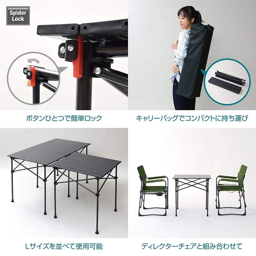 TENT FACTORY（テントファクトリー） スパイダー 2WAYロールトップ