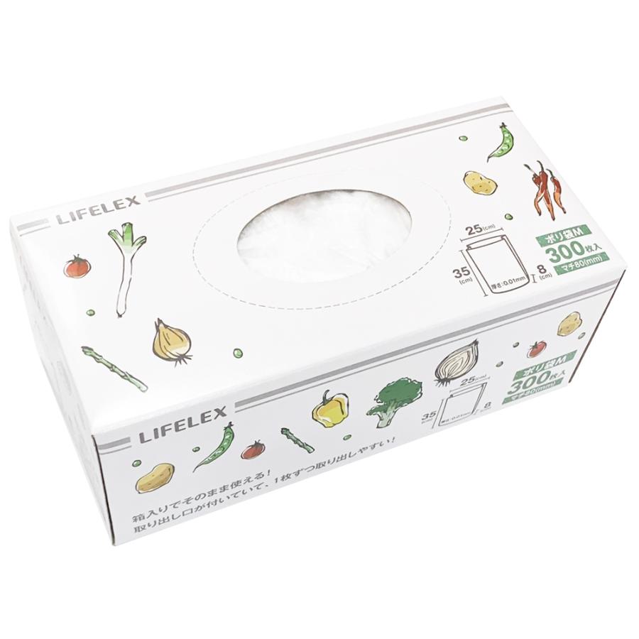 LIFELEX コーナンオリジナル ポリ袋 Mサイズ 300枚入 （縦35×横25  
