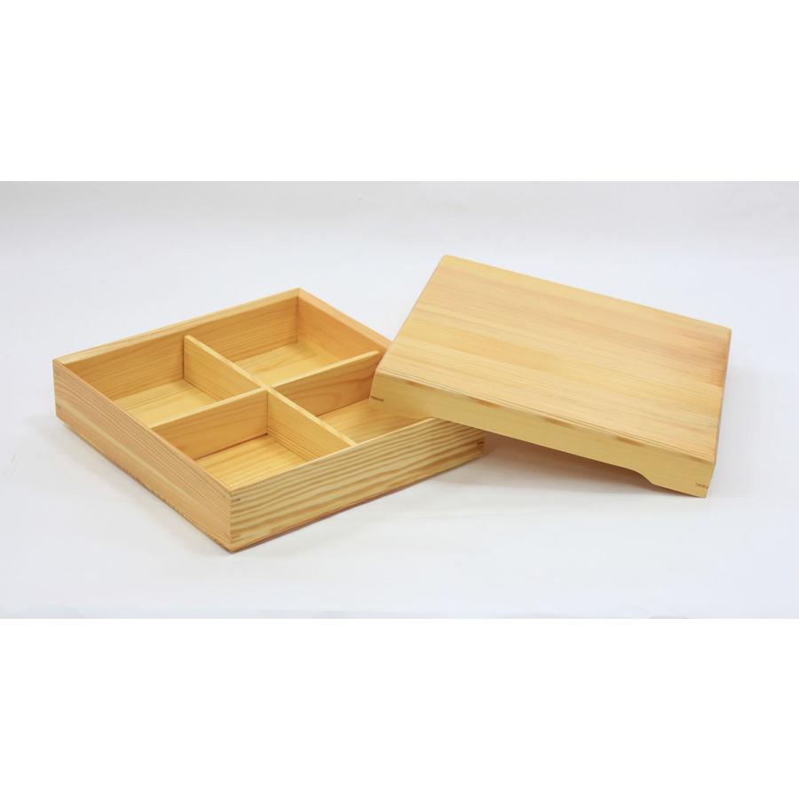 松花堂弁当 4客 松花堂弁当 4客 松花堂弁当 4客 四つ仕切り 箱(松花堂
