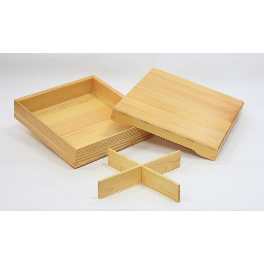 松花堂弁当 楽天市場】 松花堂タイトランチボックス 弁当箱 870ml モダン+ 大人