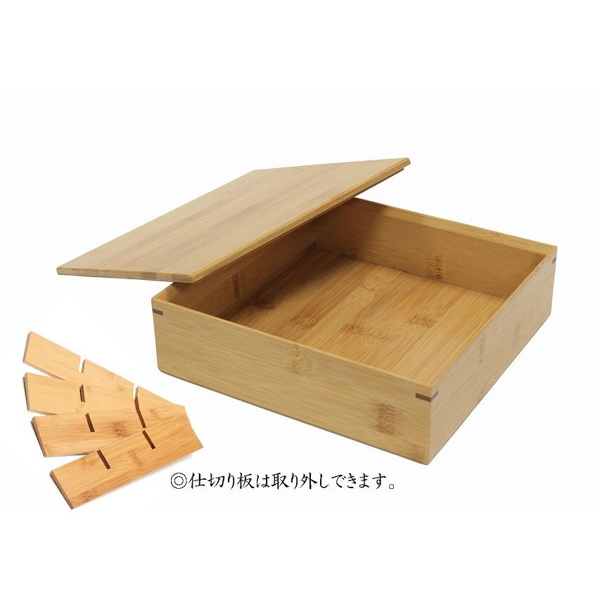 萬洋 日本製 スス竹松花堂弁当 九ツ切 57-081 : ヒロセ ネット 萬洋 日本製 スス竹松花堂弁当 九ツ切 57-081 : ヒロセ ネット
