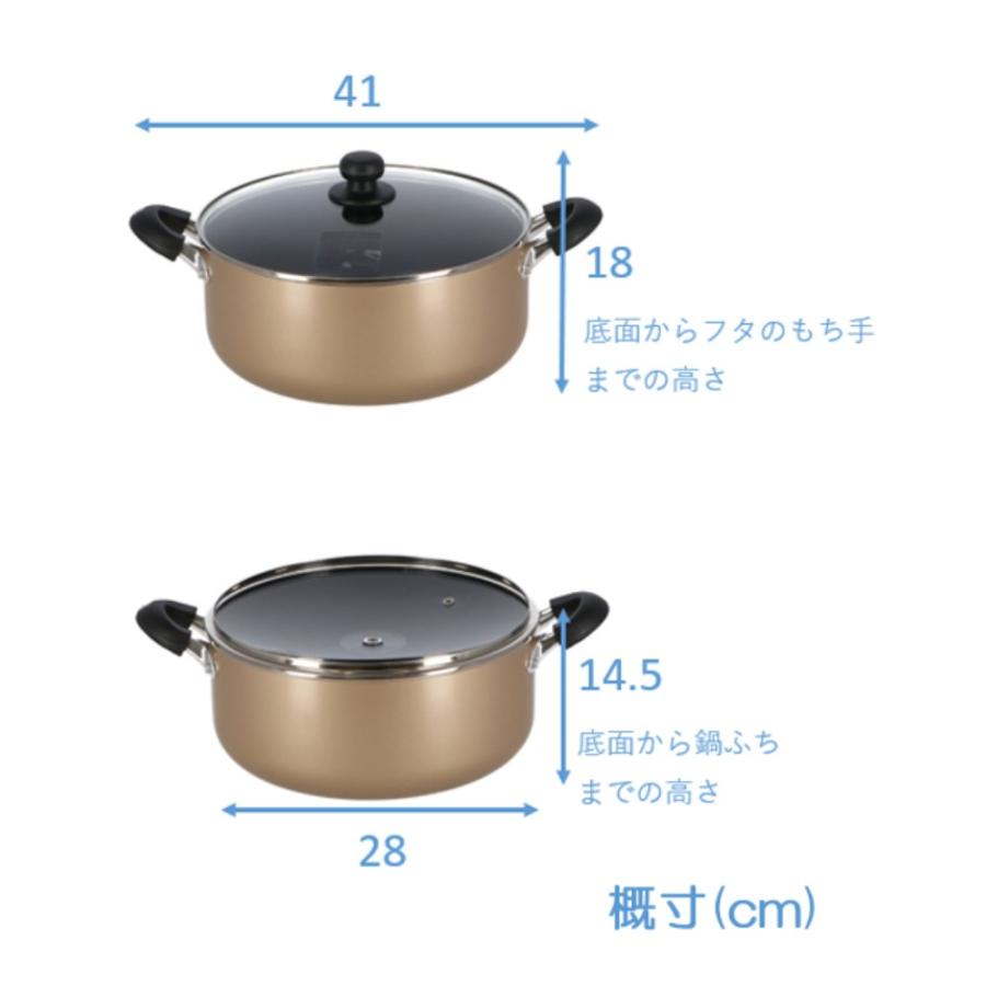 コーナンオリジナル LIFELEX こびりつきにくい大型鍋 28cm/IH対応／ふっ素加工 お手入れ簡単 ガラスふた 料理 ライフレックス｜hihshop｜05