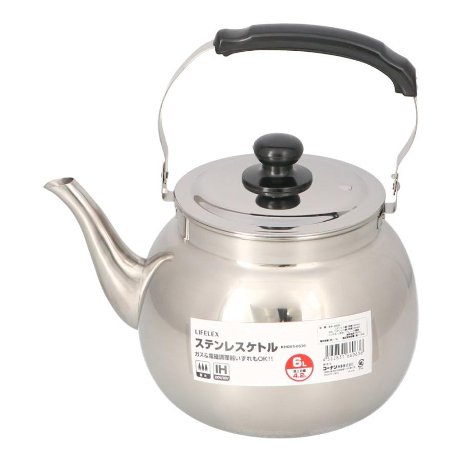 LIFELEX コーナンオリジナル ステンレスケトル6L KHD05-0636